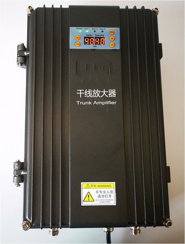  合川FM调频广播双向干线放大器